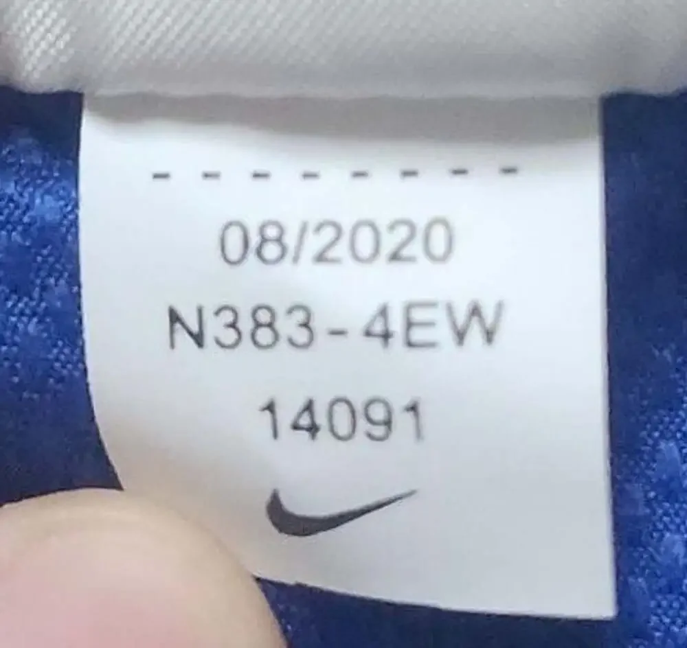 Nike pre owned